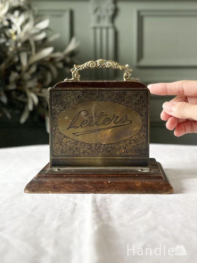 おしゃれなレターラック