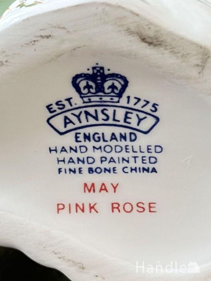 バックスタンプ