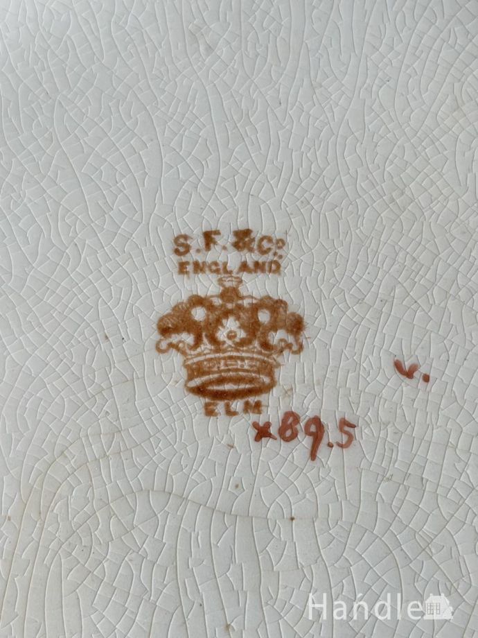 クラウンデュボンのバックスタンプ