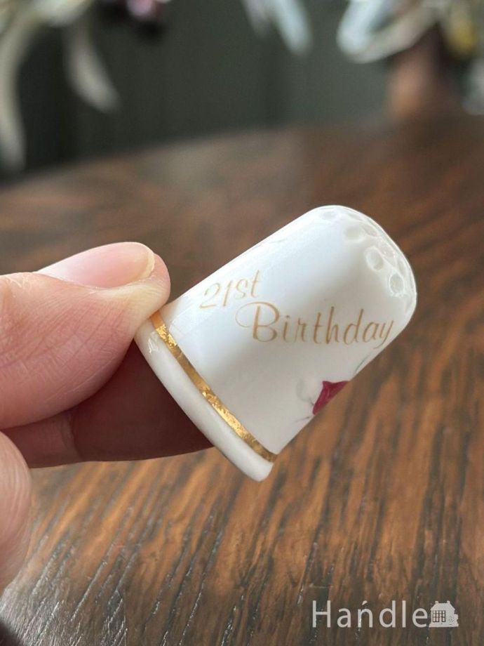 英国アンティークのおしゃれなシンブル