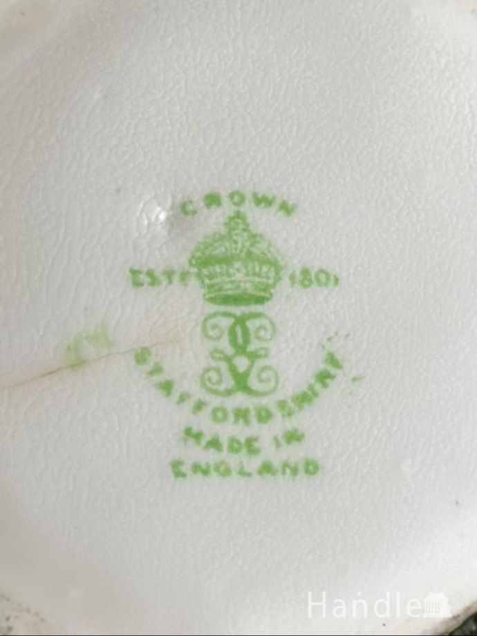 バックスタンプ