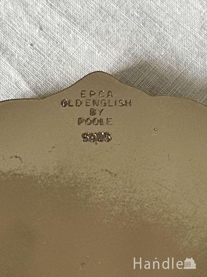 裏側には品質の証