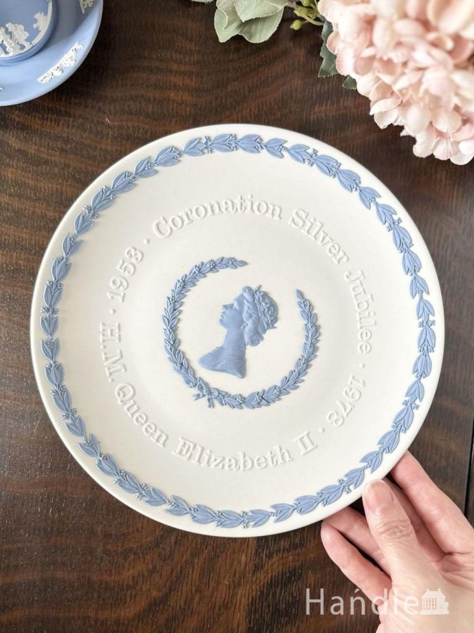 おしゃれなプレート