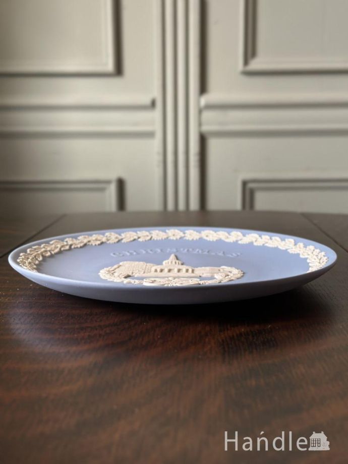 英国アンティークのおしゃれな食器