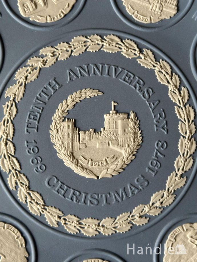 アンティークのお皿