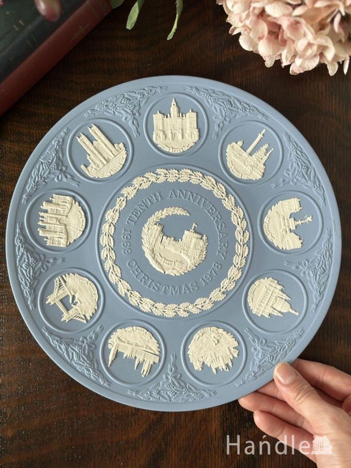 おしゃれなプレート