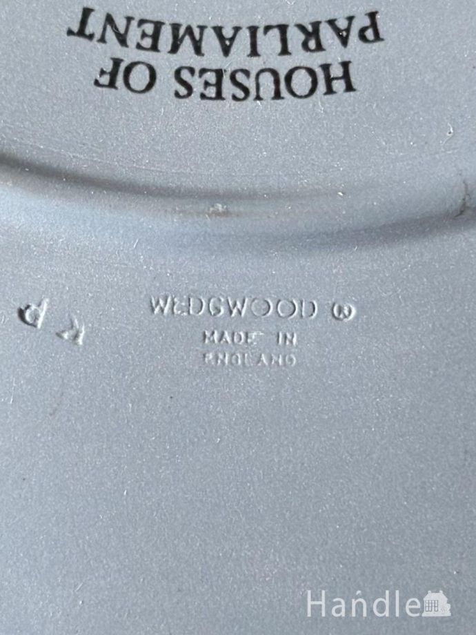 プレートのバックスタンプ