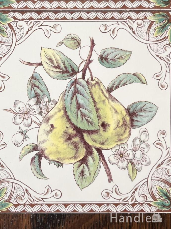 おしゃれなタイル