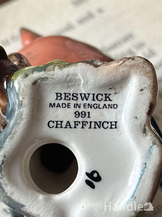 バックスタンプ