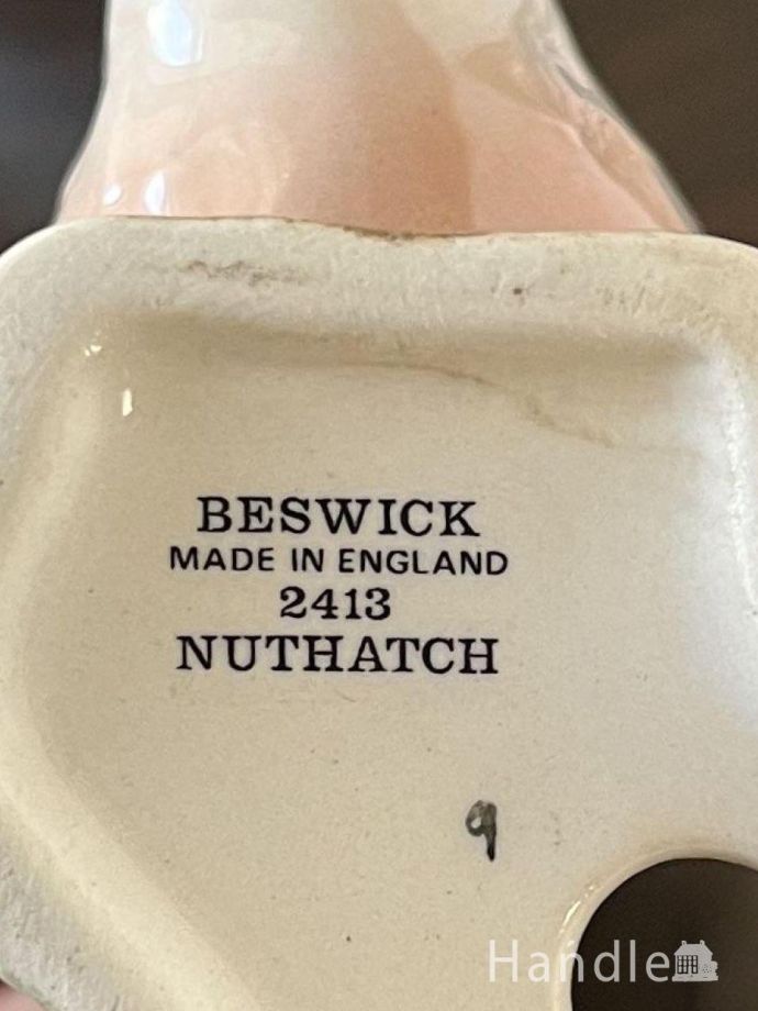 バックスタンプ