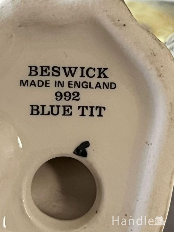 バックスタンプ