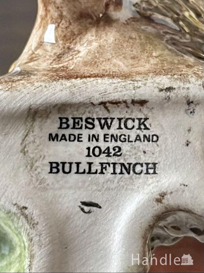 バックスタンプ