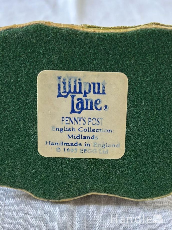 Lilliput Lane（リリパットレーン）