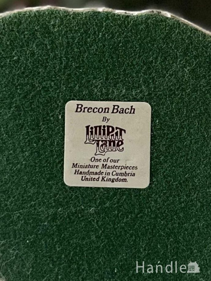 Lilliput Lane（リリパットレーン）