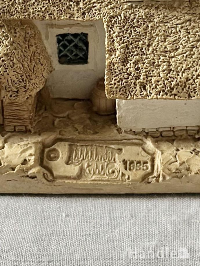 リリパット レーンのオブジェ