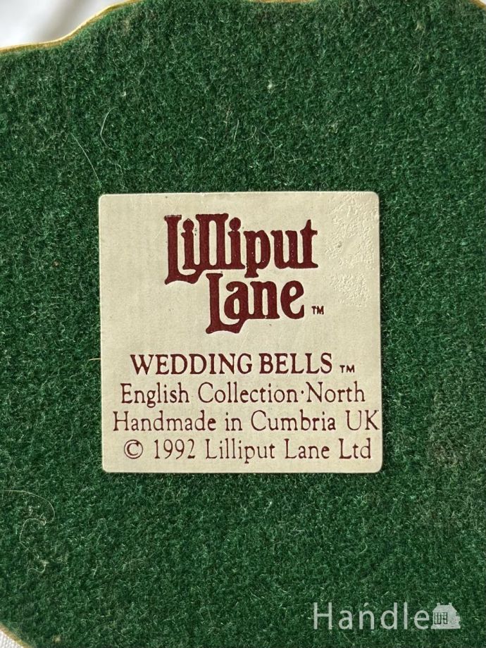 Lilliput Lane(リリパットレーン)