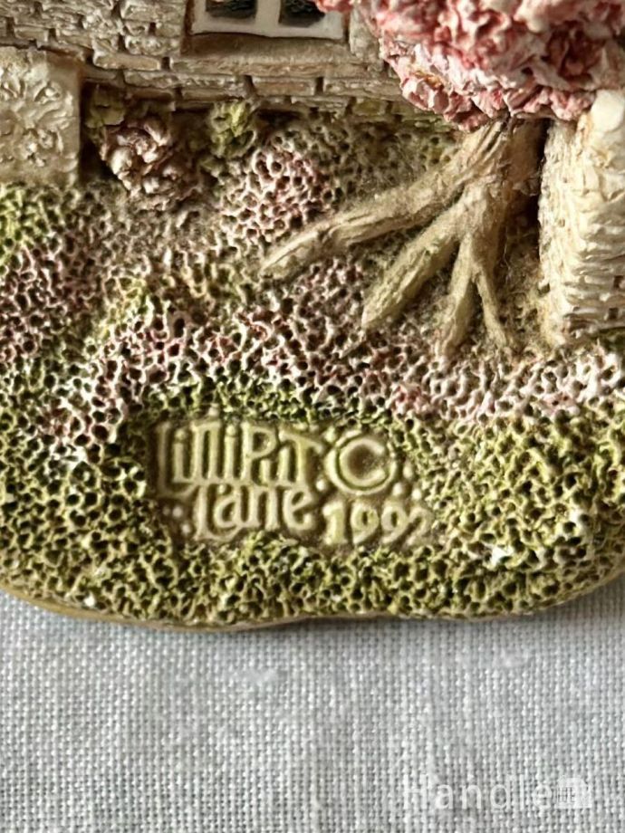 リリパット レーンのオブジェ