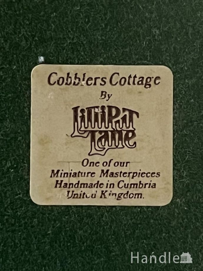 Lilliput Lane（リリパットレーン）