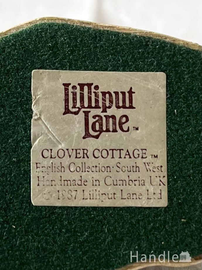 Lilliput Lane(リリパットレーン)