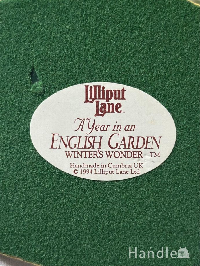 Lilliput Lane（リリパットレーン）