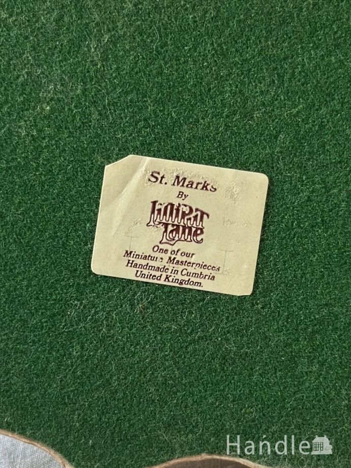 Lilliput Lane（リリパットレーン）