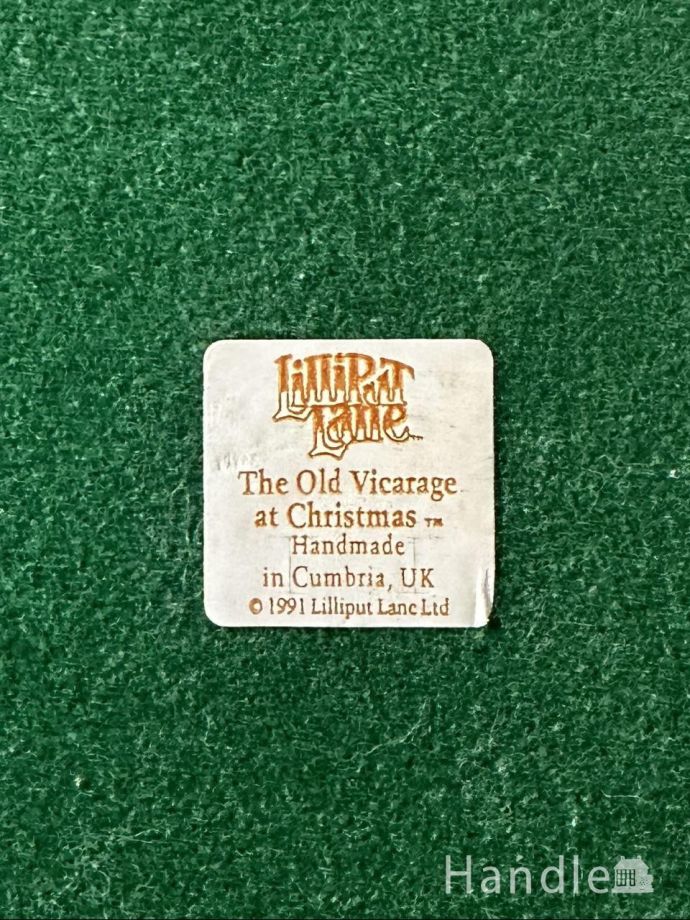 Lilliput Lane(リリパットレーン)