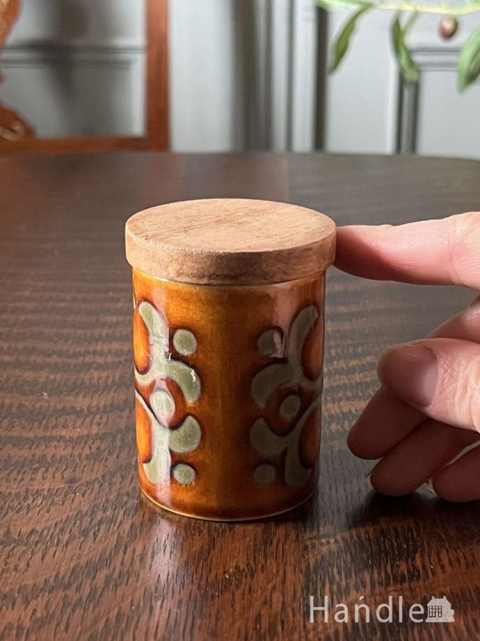 Hornseaのビンテージ陶器