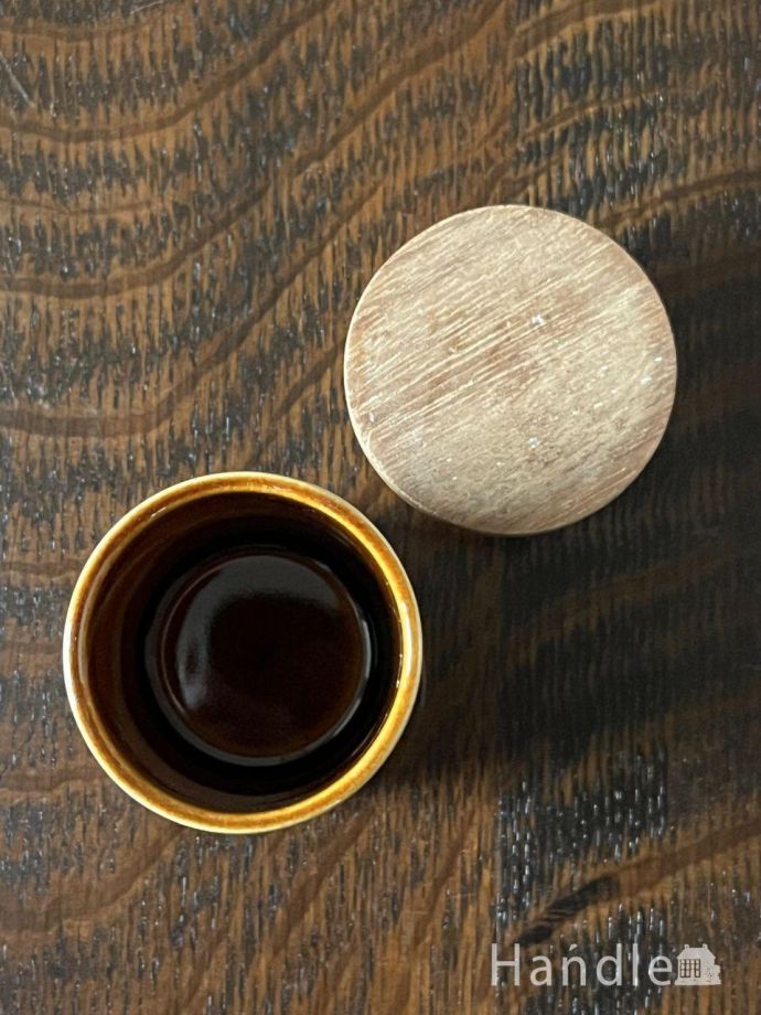 ホーンジー社のおしゃれな食器