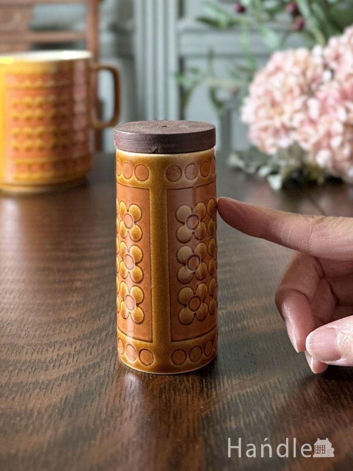 Hornseaのビンテージ陶器