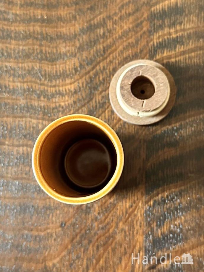 ホーンジー社のおしゃれな食器