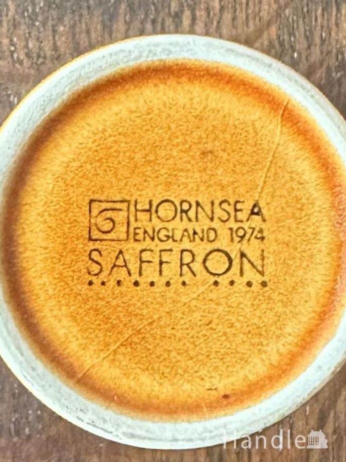 ホーンジーのバックスタンプ