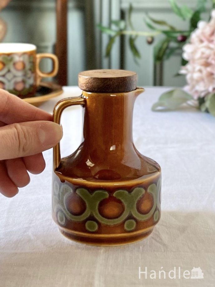 ホーンジー社のおしゃれな食器