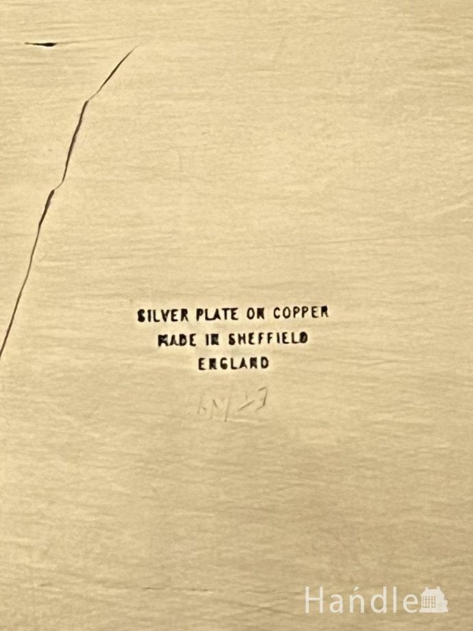 アンティークのシルバープレート