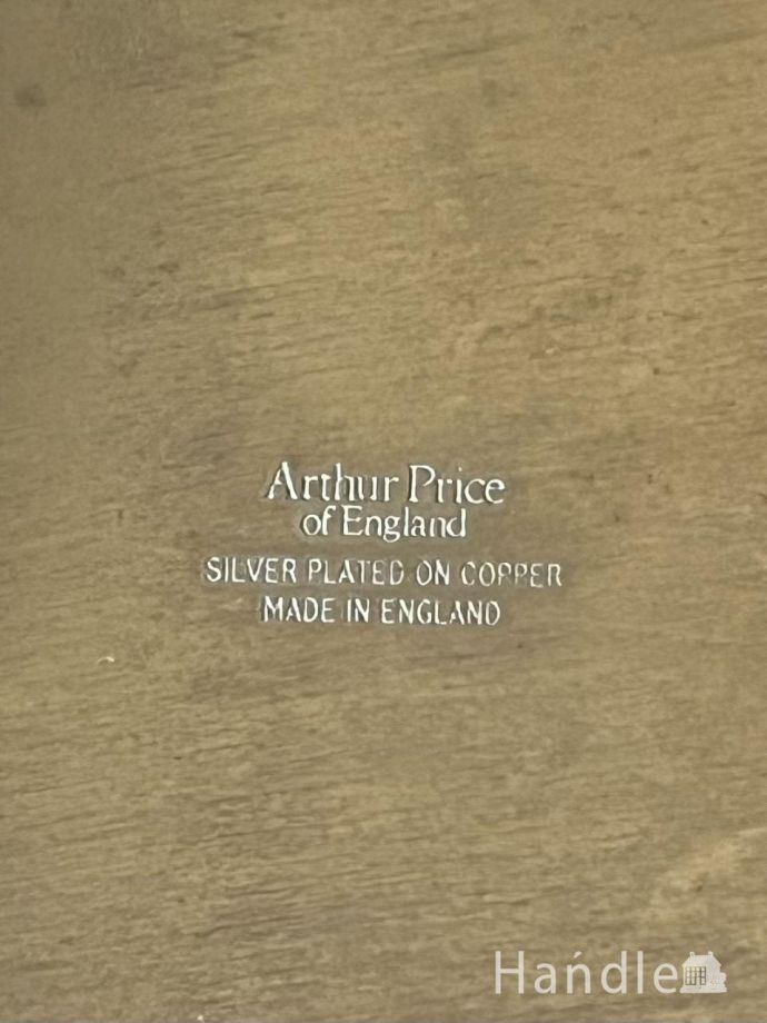 アンティークのシルバープレート