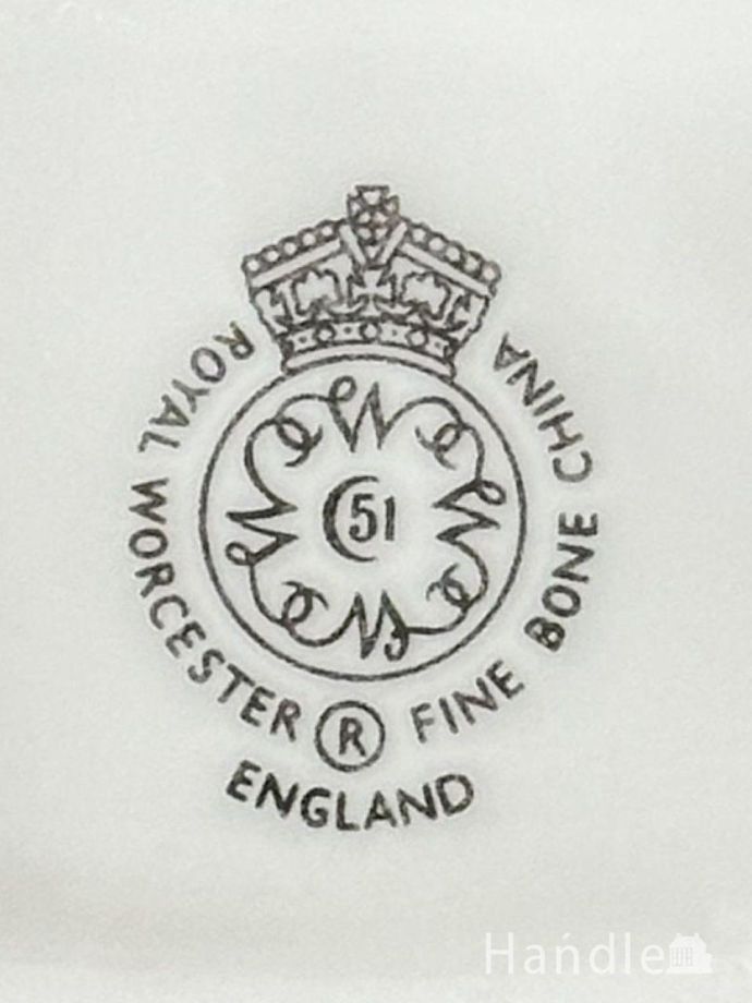 フラワーベースのバックスタンプ