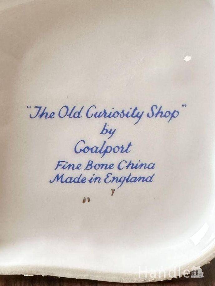 バックスタンプ