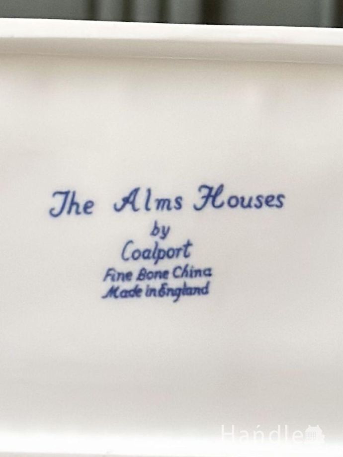 バックスタンプ