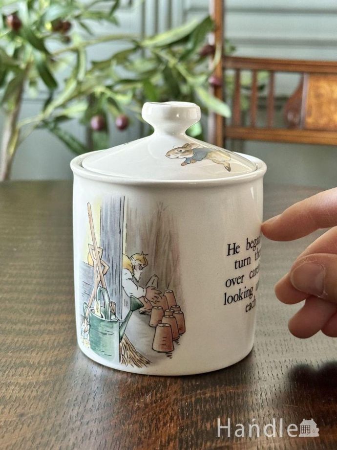 イギリスのシュガーポット