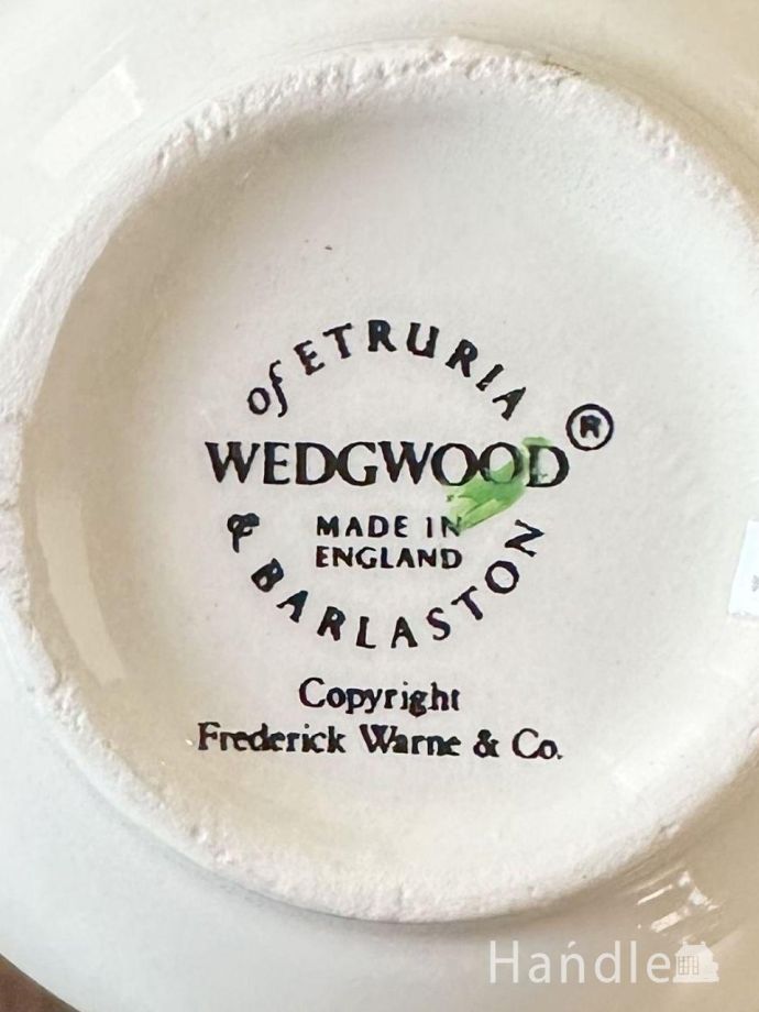 カップ&ソーサーのバックスタンプ