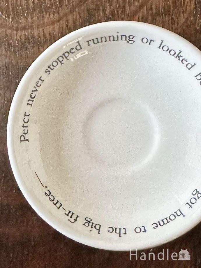 英国アンティークのおしゃれな食器