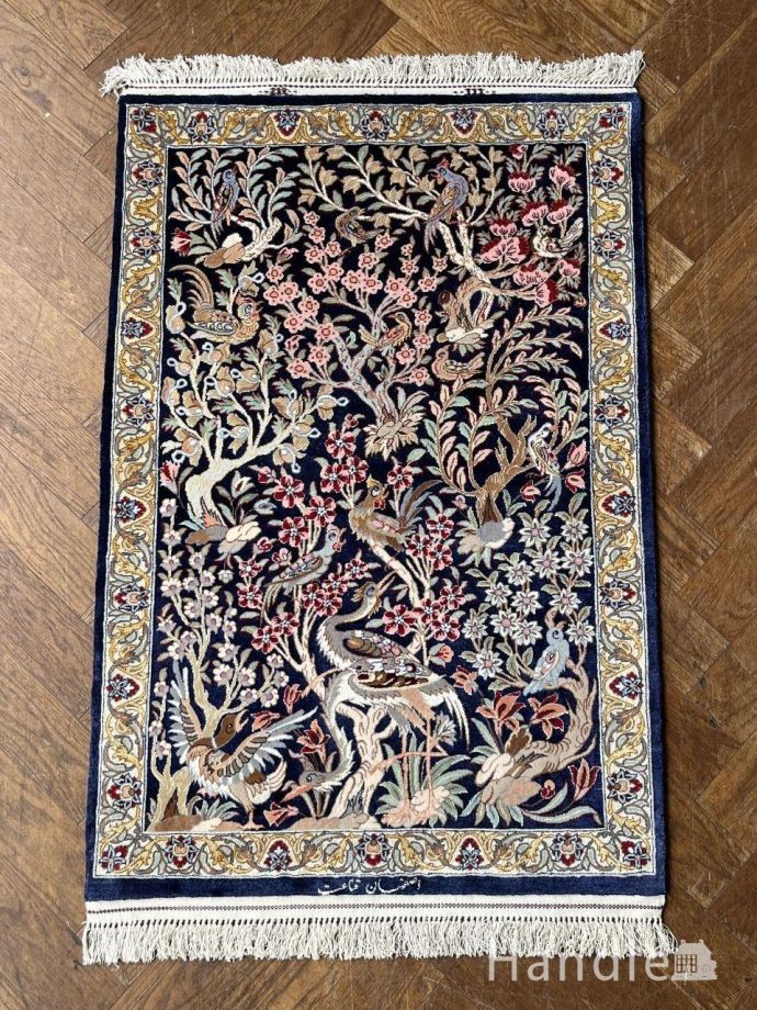 美しいペルシャ絨毯