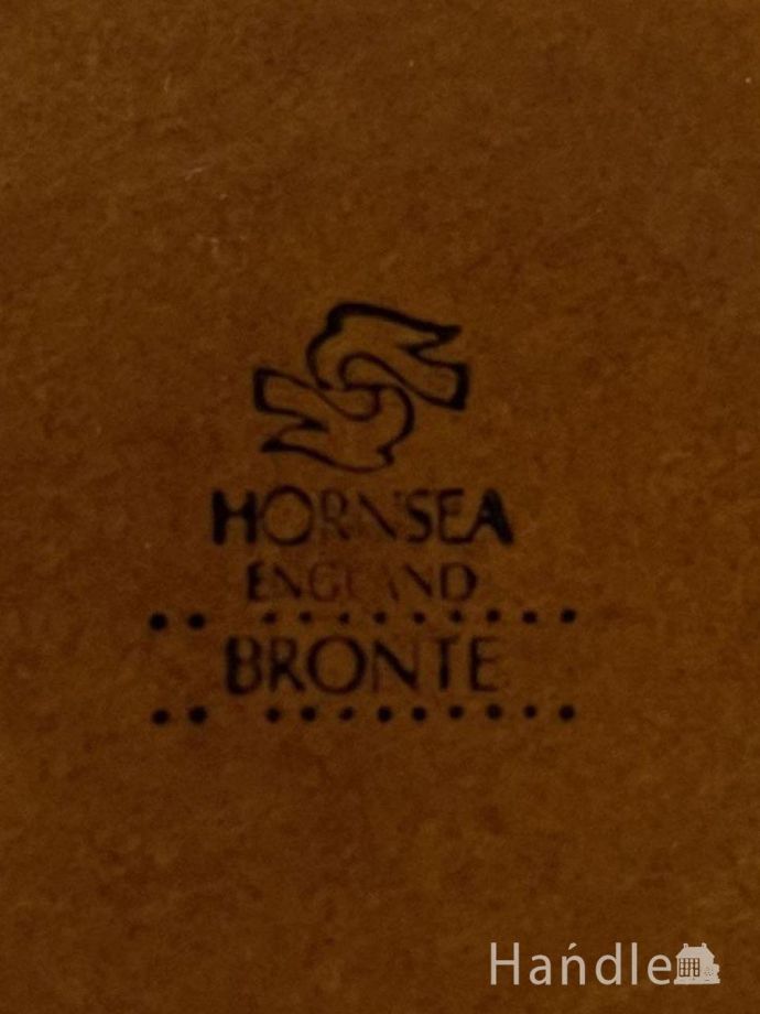 シュガーポットのバックスタンプ