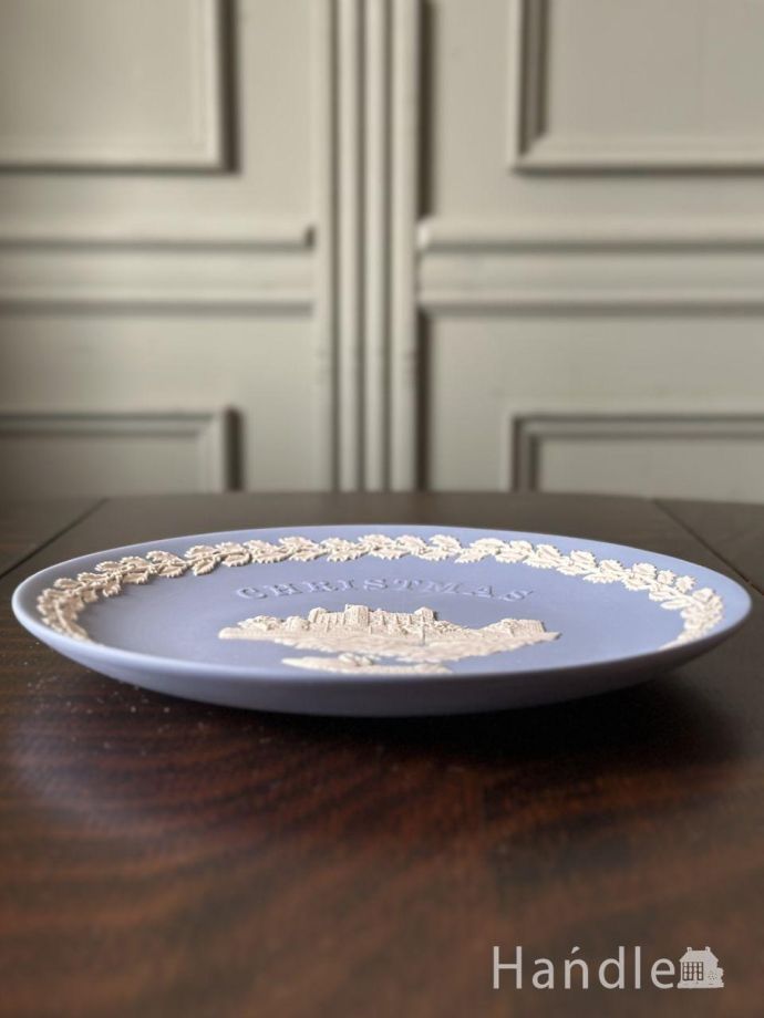 英国アンティークのおしゃれな食器