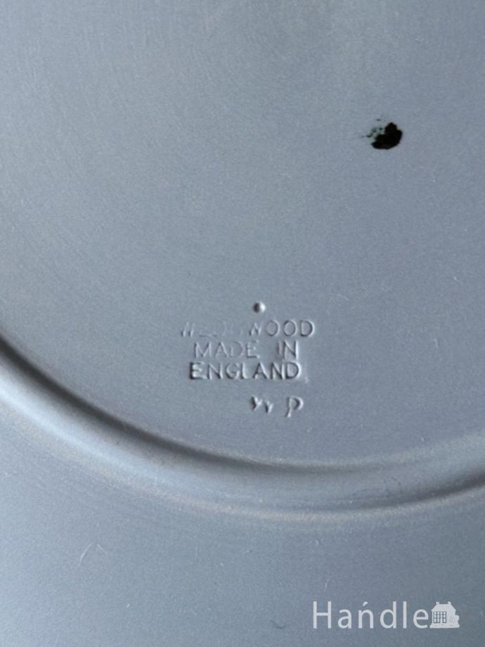 プレートのバックスタンプ