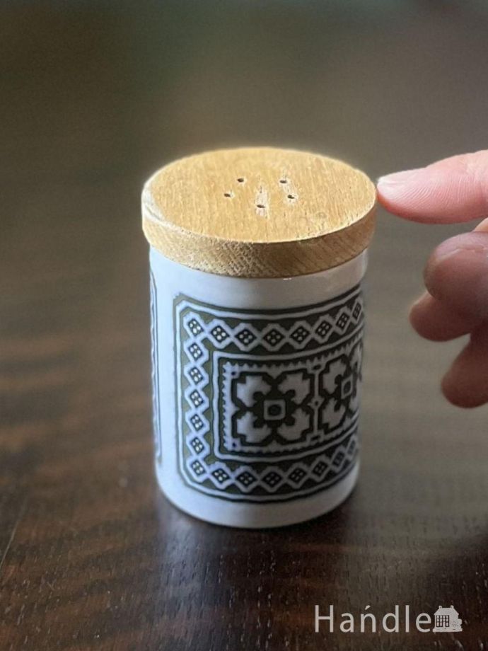 Hornseaのビンテージ陶器