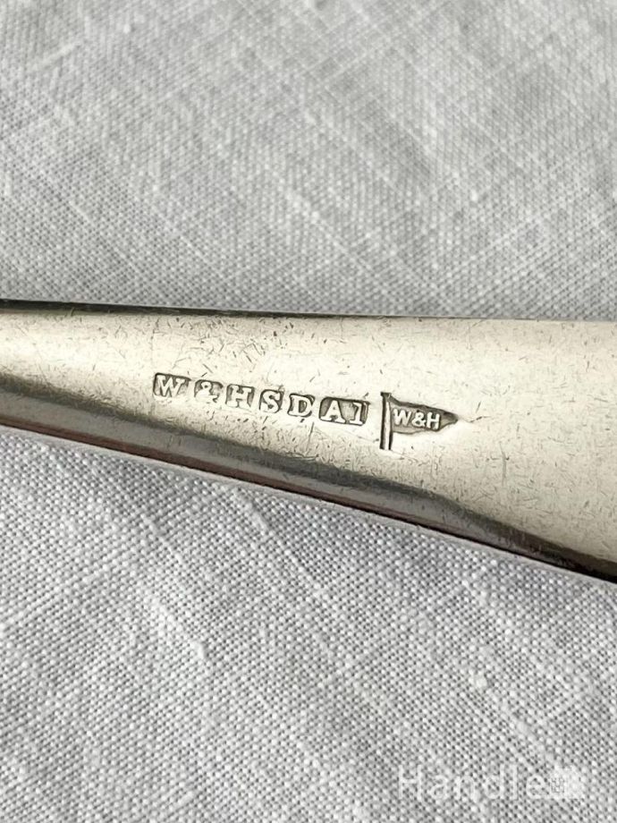 アンティークのシルバープレート