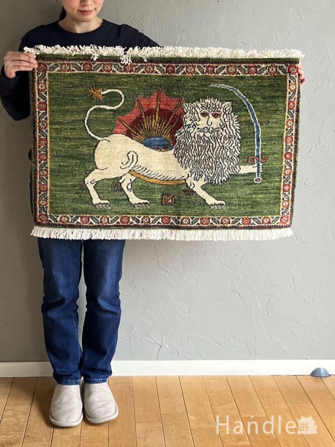 おしゃれな絨毯