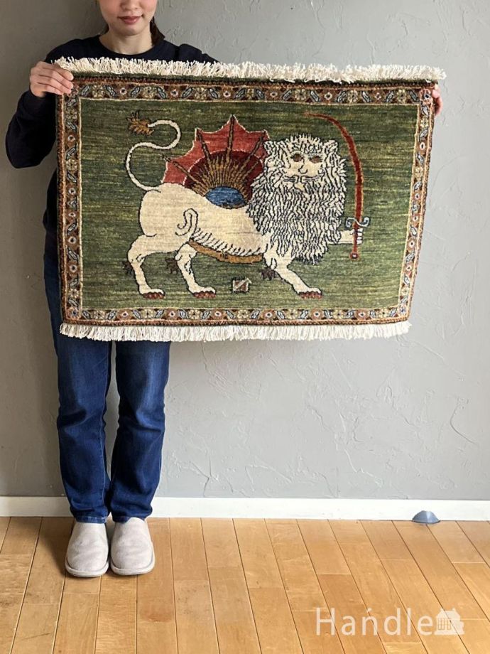 おしゃれな絨毯