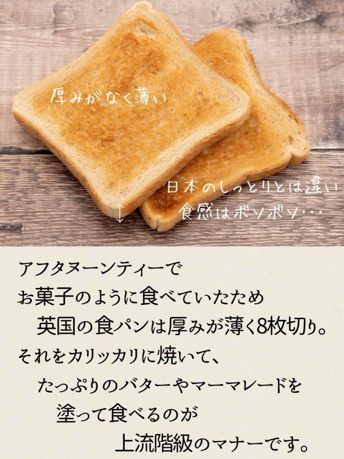 デザインの理由