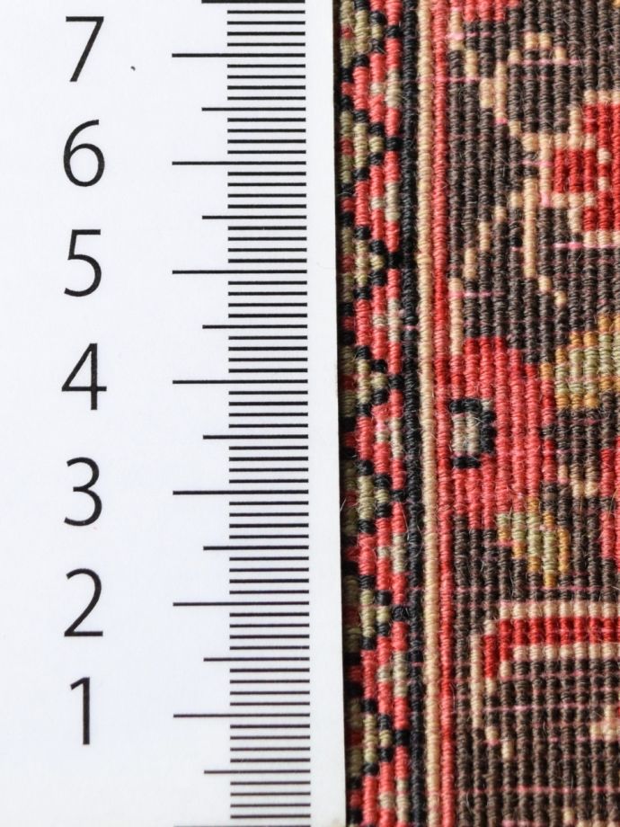 アンティーク絨毯の裏側定規入り